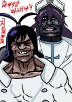 블리치오도 퀸시