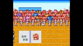 고교시절 연애 체험기 [PS1] 도키메키 메모리얼 포에버 위드 유 | 게임... [PS1] 도키메키 메모리얼 포에버 위드 유 | 게임 스샷 게시판 | 루리웹