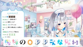 버튜버) 슬슬 30도 셌는데 | 유머 게시판 | RULIWEB 버튜버) 슬슬 30도 셌는데 | 유머 게시판 | 루리웹