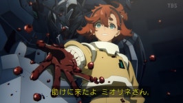 건담 이딴게 오후 5시 공중파 애니