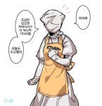 데바데 드디어 너프당한 너스 근황