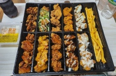 처음으로 시켜 본 치킨
