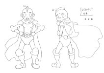 정들면고향 코스모스장 캐릭터 설정자료집 | 유머 게시판 정들면고향 코스모스장 캐릭터 설정자료집 | 유머 게시판 | 루리웹