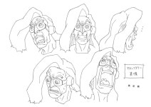 정들면고향 코스모스장 캐릭터 설정자료집 | 유머 게시판 정들면고향 코스모스장 캐릭터 설정자료집 | 유머 게시판 | 루리웹