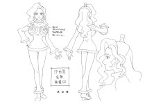 정들면고향 코스모스장 캐릭터 설정자료집 | 유머 게시판 정들면고향 코스모스장 캐릭터 설정자료집 | 유머 게시판 | 루리웹