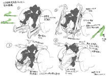 [굿 스마일] MODEROID 나이츠&매직 토이박스 마킹 디자인 외 | 취미 정보 [굿 스마일] MODEROID 나이츠&매직 토이박스 마킹 디자인 외 | 취미... 
