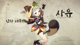 원신) 소신 발언] 내가 패도는 아닌데 | 유머 게시판 | RULIWEB 원신) 소신 발언] 내가 패도는 아닌데 | 유머 게시판 | 루리웹