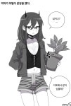 천사와 악마 만화manhwa