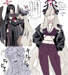 블루아카) 생각해보니까 나기사 매미보다는 | 유머 게시판 | RULIWEB 블루아카) 생각해보니까 나기사 매미보다는 | 유머 게시판 | 루리웹