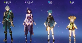 (뉴비주의) 꼭 월드렙 3에서 4로 돌파 해야하나요 ??? | 원신 (뉴비주의) 꼭 월드렙 3에서 4로 돌파 해야하나요 ??? | 원신 | 루리웹