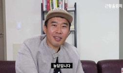 고소 안당한게 신기한 수준 | 유머 게시판 | RULIWEB 고소 안당한게 신기한 수준 | 유머 게시판 | 루리웹