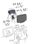 블루아카, 스포⚠) 검은 군주의 튼튼 체조 | 유머 게시판 | RULIWEB 블루아카, 스포⚠) 검은 군주의 튼튼 체조 | 유머 게시판 | 루리웹