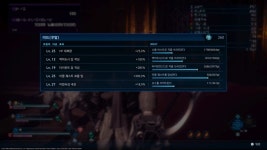 파판오리진)수학 좀 하는 친구 도움!!! | 유머 게시판 | RULIWEB 파판오리진)수학 좀 하는 친구 도움!!! | 유머 게시판 | 루리웹