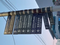 부산엔 끔찍한 기관이 있구나 | 유머 게시판 | RULIWEB 부산엔 끔찍한 기관이 있구나 | 유머 게시판 | 루리웹