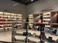 오늘 갔다온 동네에 새로 생긴 찜찔방