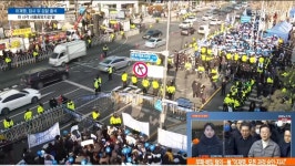 실시간 서울 서초동 ㅎㅎ