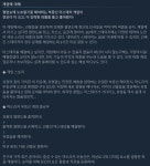 부동산 미스테리 게임 마도리카 부동산 2 스팀 상점 등록