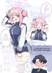 블루아카 미카가 너무 귀여운 선생님jpg