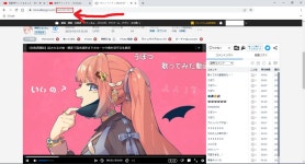 니코니코 영상 퍼오는 법업데이트