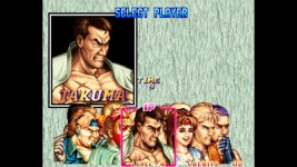 용과 호랑이의 대결 용호의 권2 타쿠마 플레이