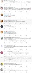 블루아카스포미래예지 해버린 블루아카팀