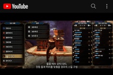 방어구 연원셋 질문좀 드릴께요ㅠㅠ