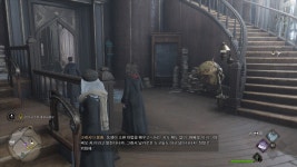 호그와트 레거시) 이거 인터넷 유머글로 본 적 있는것같은데 ㅋㅋ | 유머 게시판 호그와트 레거시) 이거 인터넷 유머글로 본 적 있는것같은데 ㅋㅋ... 