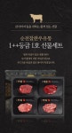 참한우유통 | 유머 게시판 | RULIWEB 참한우유통 | 유머 게시판 | 루리웹