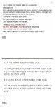 뒤틀린 PC의 세계... | 유머 게시판 | RULIWEB 뒤틀린 PC의 세계... | 유머 게시판 | 루리웹