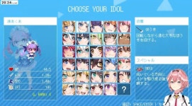 버튜버) 루이토모: 루이네 빨리 디스코드 확인해! | 유머 게시판 버튜버) 루이토모: 루이네 빨리 디스코드 확인해! | 유머 게시판 | 루리웹