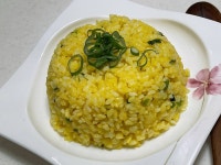 황금볶음밥
