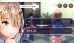 헤번레)백호랑도 목욕탕가네 | 유머 게시판 헤번레)백호랑도 목욕탕가네 | 유머 게시판 | 루리웹