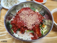 점심은 물만두랑 비빔 국수