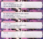 프리코네) 유게이면 패동은 세탁 인정해줘야 함 | 유머 게시판 | RULIWEB 프리코네) 유게이면 패동은 세탁 인정해줘야 함 | 유머 게시판 | 루리웹