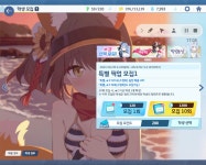 청계천을 바라보며 300연차 돌려봤습니다