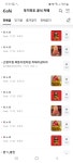 무기미도)샤이닝니키 건 터진 무기미도 카페 근황 | 유머 게시판 무기미도)샤이닝니키 건 터진 무기미도 카페 근황 | 유머 게시판 | 루리웹