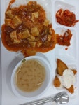금요일 구내식당 특식