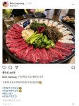 1979년생 대식가녀.jpg | 정치유머 게시판 | RULIWEB 1979년생 대식가녀.jpg | 정치유머 게시판 | 루리웹