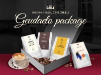 스프링온워드 원두데일리, 소규모 오피스, 임직원 위한 스몰큐레이션 ‘그대로 패키지’ 출시