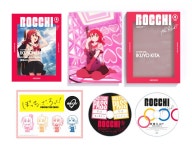 봇치 더 록 BDDVDV 4권 재킷 기타 히어로의 길 12화 공개