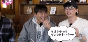 유재석이 차태현 보고 모사꾼이라고 하는 이유 | 유머 게시판 유재석이 차태현 보고 모사꾼이라고 하는 이유 | 유머 게시판 | 루리웹