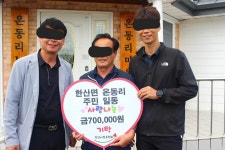 오스녀와 온동남(3).jpg | 유머 게시판 오스녀와 온동남(3).jpg | 유머 게시판 | 루리웹