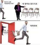 여기가 도벽 치료센터인가요