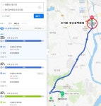 세종 세종특별자치시에서 덕질 세종에서 덕질하는 방법