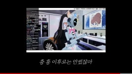 세아 mk3가 입사하면서 충만흥선에게 받아낸 복지 차원의 계약