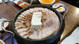 족발