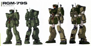 짐 스파르탄 작업기 파트 03 끝