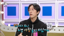과거 예술병에 제대로 걸렸던 코요태 빽가