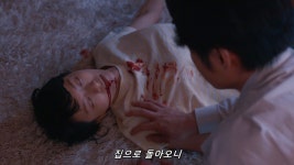 결혼 3년차의 중압감에 짖눌린 재혼 남편 | 유머 게시판 결혼 3년차의 중압감에 짖눌린 재혼 남편 | 유머 게시판 | 루리웹