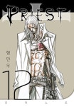 내가 죽기전에 완결이 나올까 싶은 국산 만화책 | 유머 게시판 내가 죽기전에 완결이 나올까 싶은 국산 만화책 | 유머 게시판 | 루리웹